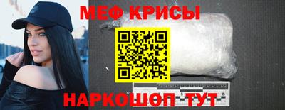 прущая мука Новодвинск