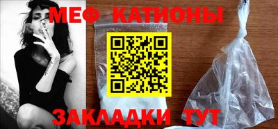 гашик Новозыбков