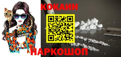 прущая мука Новодвинск