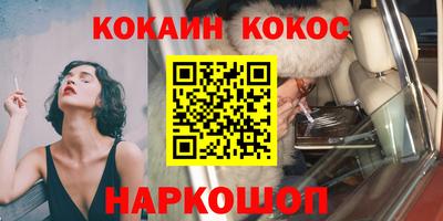 mdpv Новокубанск