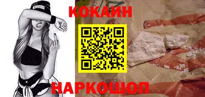 гашик Новозыбков