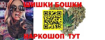 mdpv Новокубанск