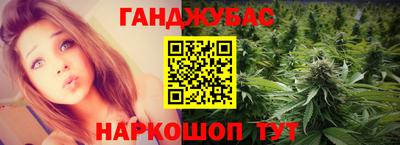 прущая мука Новодвинск