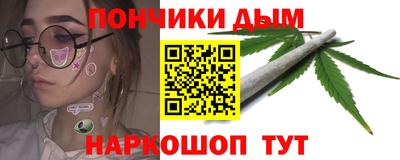 прущая мука Новодвинск