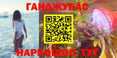прущая мука Новодвинск