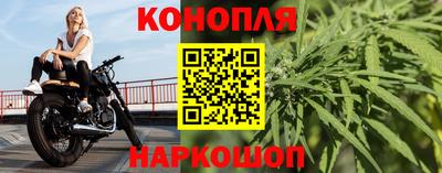 прущая мука Новодвинск