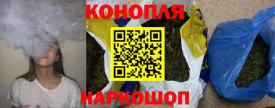 прущая мука Новодвинск