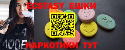 прущая мука Новодвинск