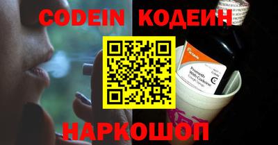 прущая мука Новодвинск