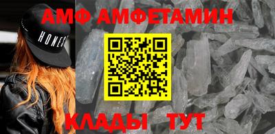 прущая мука Новодвинск