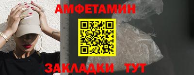 прущая мука Новодвинск