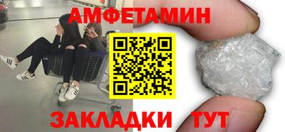 прущая мука Новодвинск