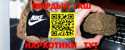 mdpv Новокубанск