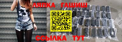 mdpv Новокубанск