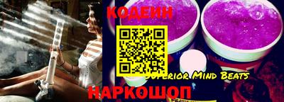 гашик Новозыбков